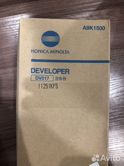 Konica minolta DV017 девелопер