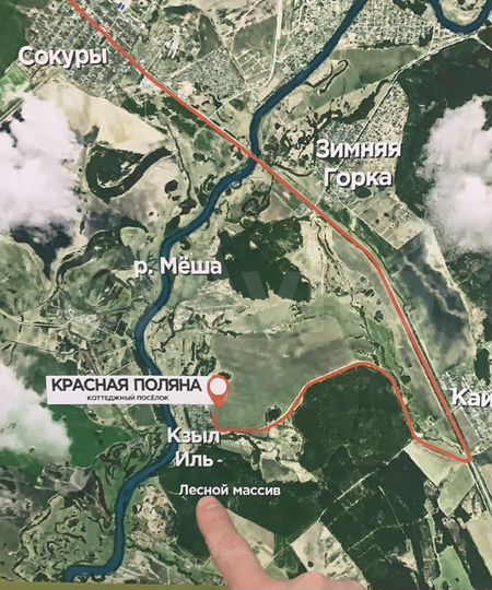 Участок 10 сот. (ИЖС)