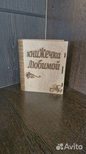 Изделия лазерной резки