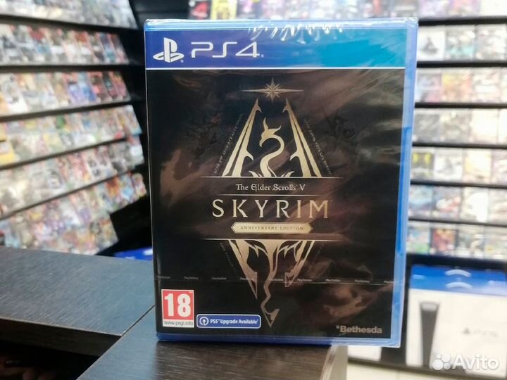 Elder Scrolls V: Skyrim. Anniversary Edition (PS4)