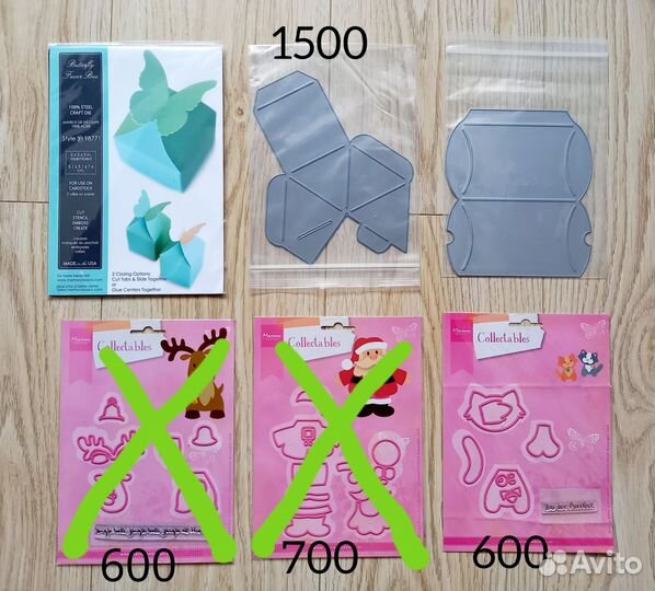 Ножи для вырубки скрапбукинг