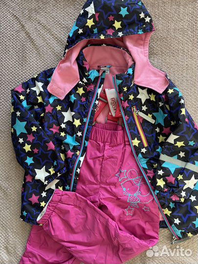 Демисезонный комплект Boom 110р