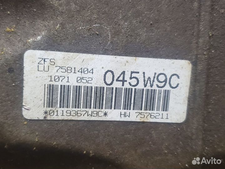 АКПП bmw x5 e70 3.0si