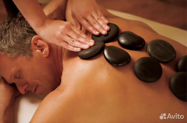 Массаж тела