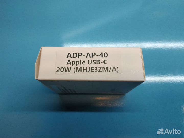 Блок питания Apple USB-C, Type-C 20W для смартфоно