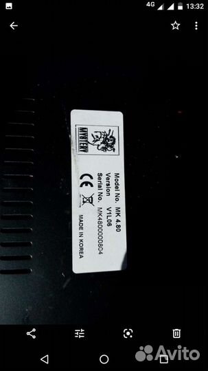 Сабвуфер и усилитель бу