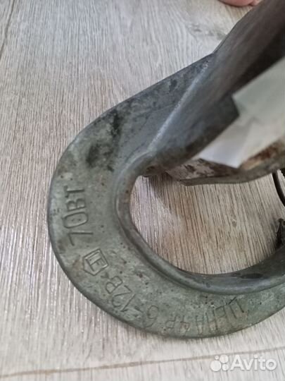 Вулканизатор