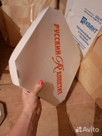 Картонные коробки для пиццы Брендированные