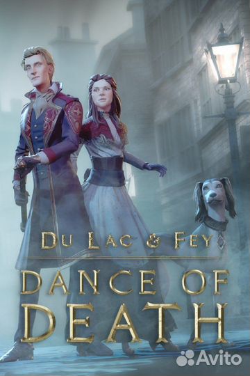 Dance of Death: Du Lac & Fey для Xbox