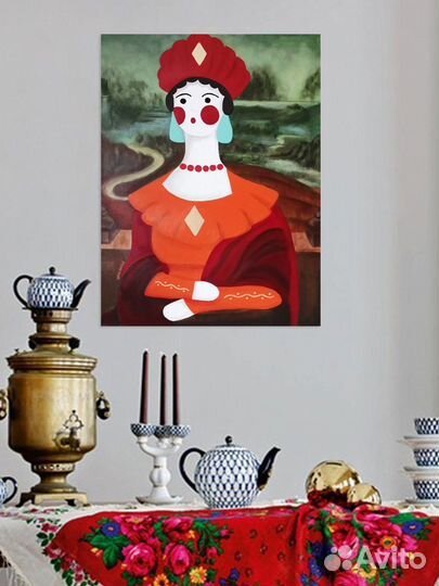 Картина Вятская Джоконда / Дымковская игрушка