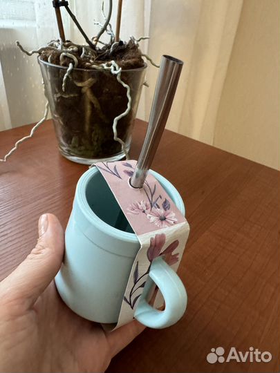 Калабас для мате