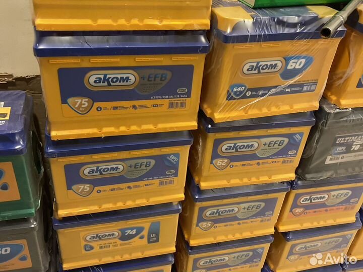 Аком 75 ач