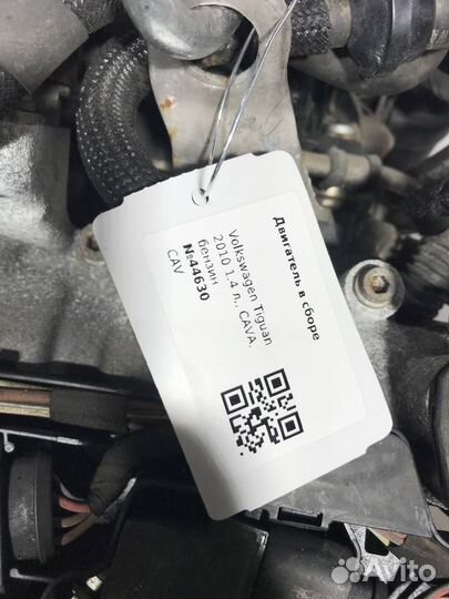Двигатель Volkswagen Passat B6 2010 CAV
