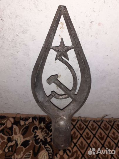 Наконечник