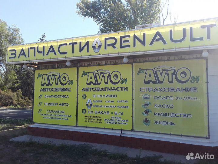 Подшипник ступичный без ABS Рено logan