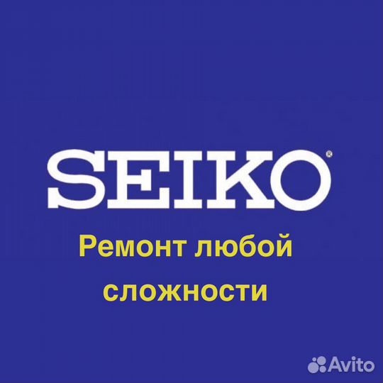 Браслеты для наручных часов