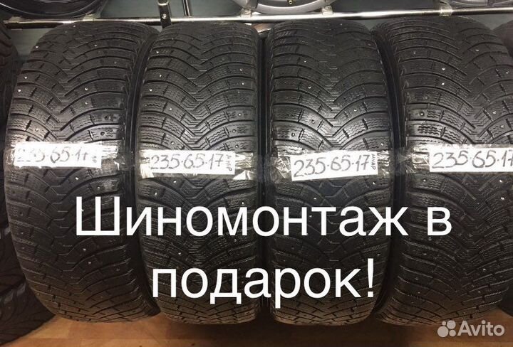 Michelin X-Ice North 2 235/65 R17