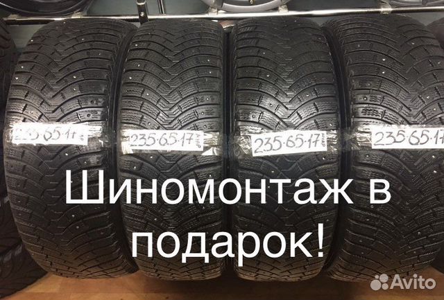 Michelin X-Ice North 2 235/65 R17