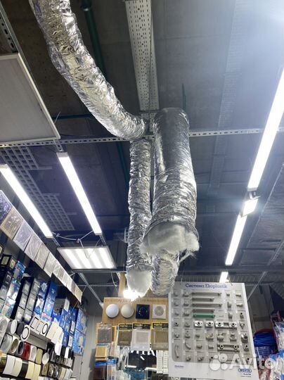 Гофра вентиляционная AF Изо