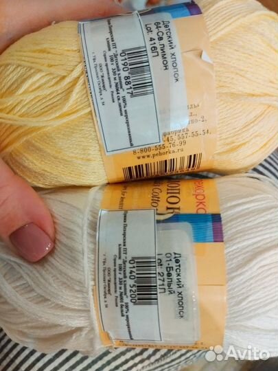 Пряжа для вязания новая шерсть хлопок детская