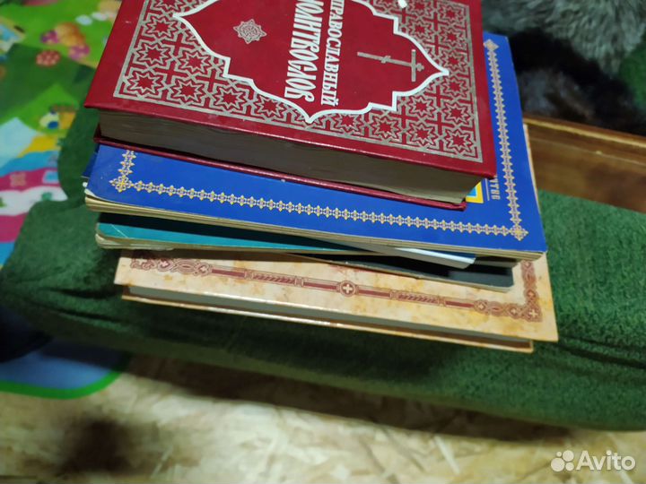 Православные книги.беспатно