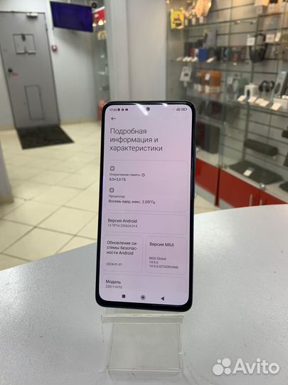 Xiaomi Redmi Note 11 Pro, 8/128 ГБ