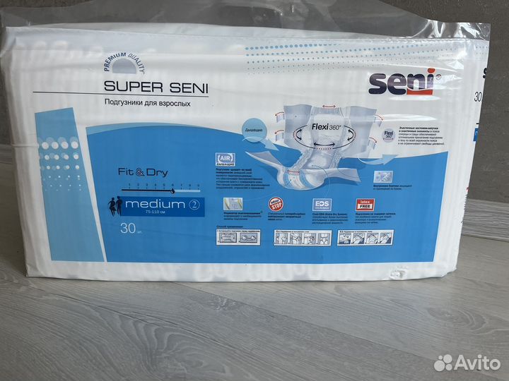 Подгузники для взрослых seni новые