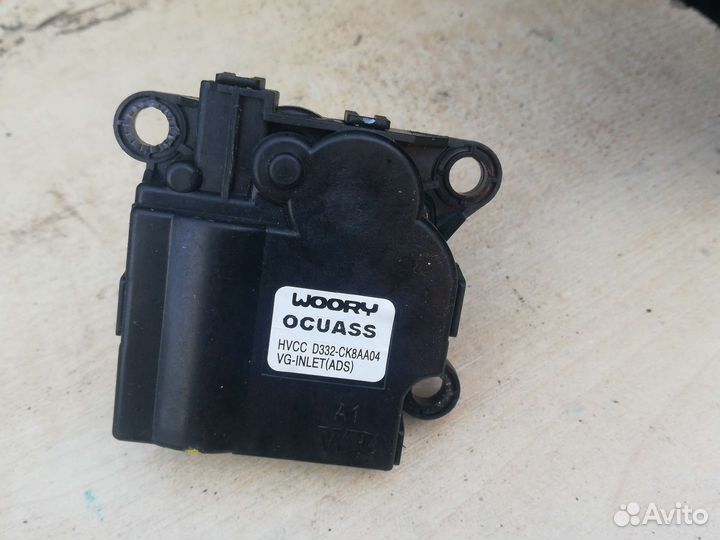 Сервопривод заслонки печки Киа Сид 3 CD