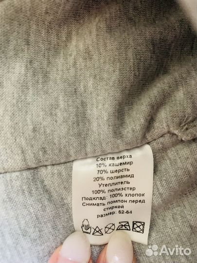 Шапка для девочки