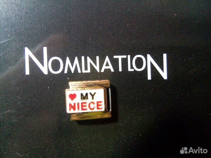 Nomination вставки