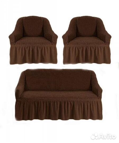Чехол на диван и два кресла