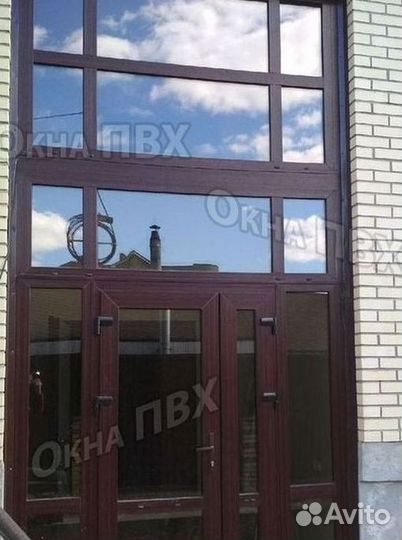 Окна пластиковые