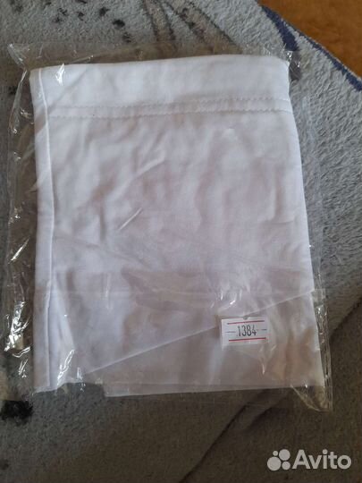 Мусульманское шапочки