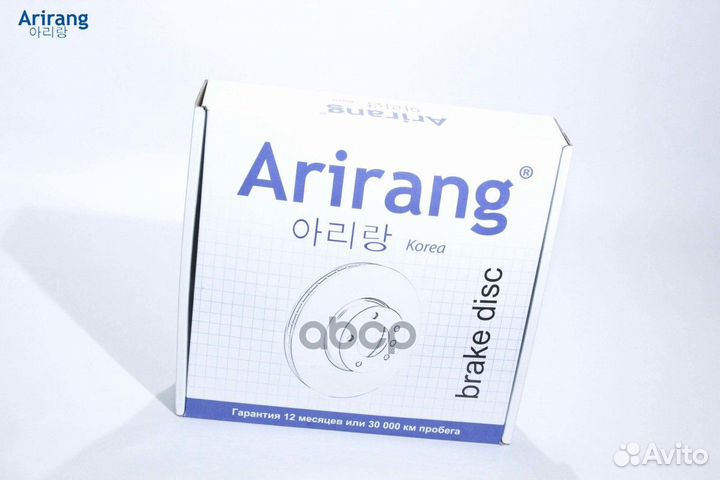 Барабан тормозной ARG291017 Arirang