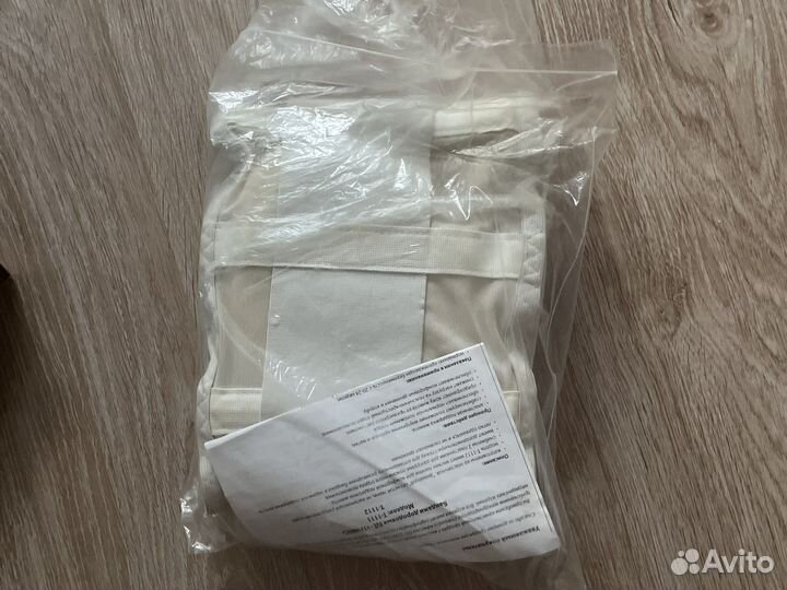 Бандаж до-и после родовой