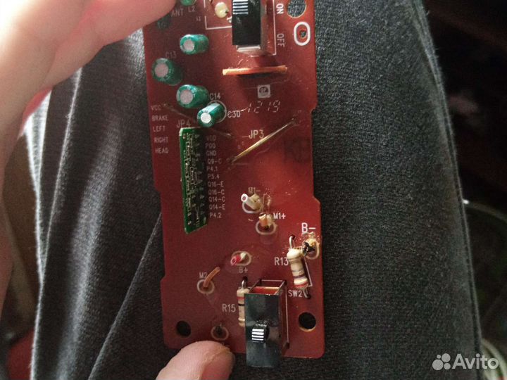 Модуль для радио управления