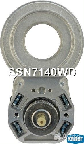 Втягивающее реле SSN7140WD Krauf