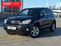 Toyota RAV4 2.0 AT, 2008, 301 000 км, с пробегом, цена 1 278 697 руб.