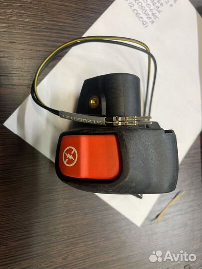 Корпус кнопки остановки дв. в сборе, 512060121 BRP