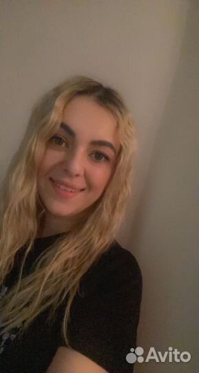 Репетитор по английскому языку онлайн