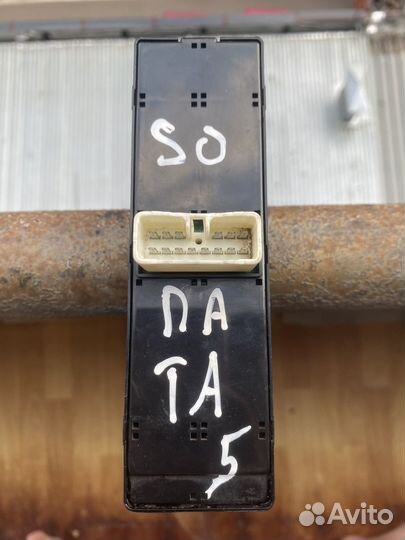 Блок управления стеклоподъемниками hyundai sonata