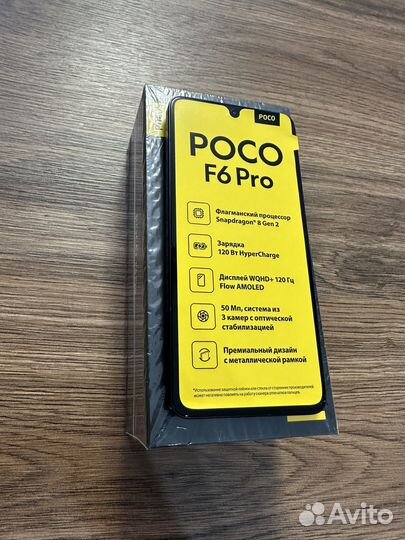 Xiaomi Poco M6 Pro, 6/128 ГБ