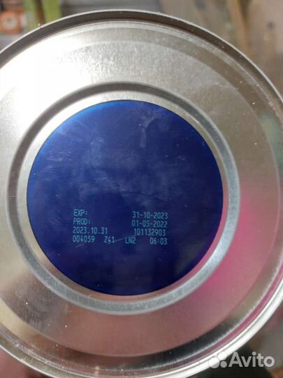 Детская смесь нутрилон 2