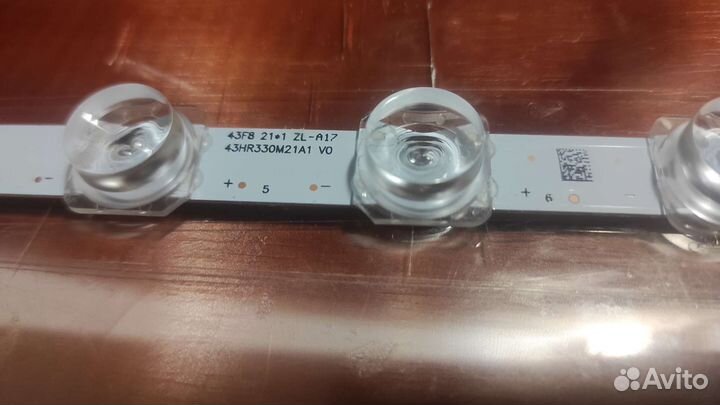 Б/У 43hr330m21a1 V0 от iffalcon 43K61