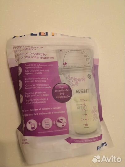 Пакеты для сбора и хранения грудного молока Avent