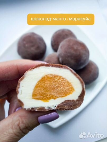 Моти- японский десерт