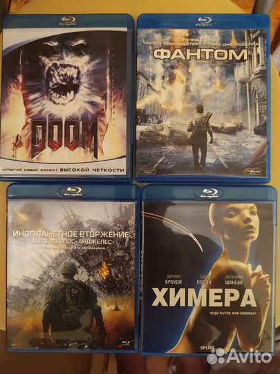 Bluray диски