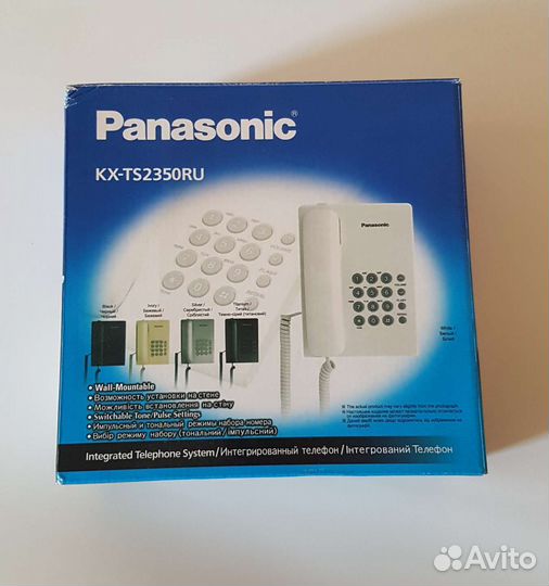 Телефон panasonic