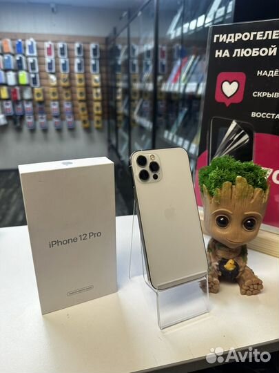 iPhone 12 Pro, 128 ГБ