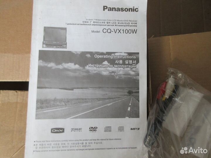 Автомагнитола panasonic